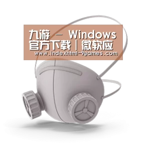 N95 口罩