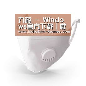 N95 口罩