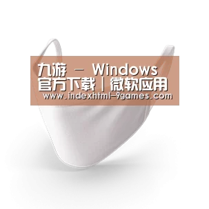 活性炭一次性口罩