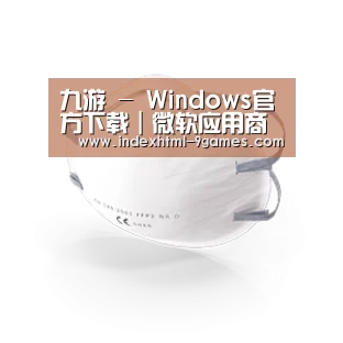 活性炭一次性口罩