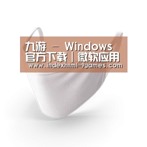 活性炭一次性口罩