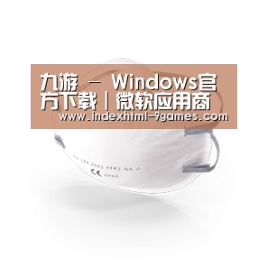 活性炭一次性口罩