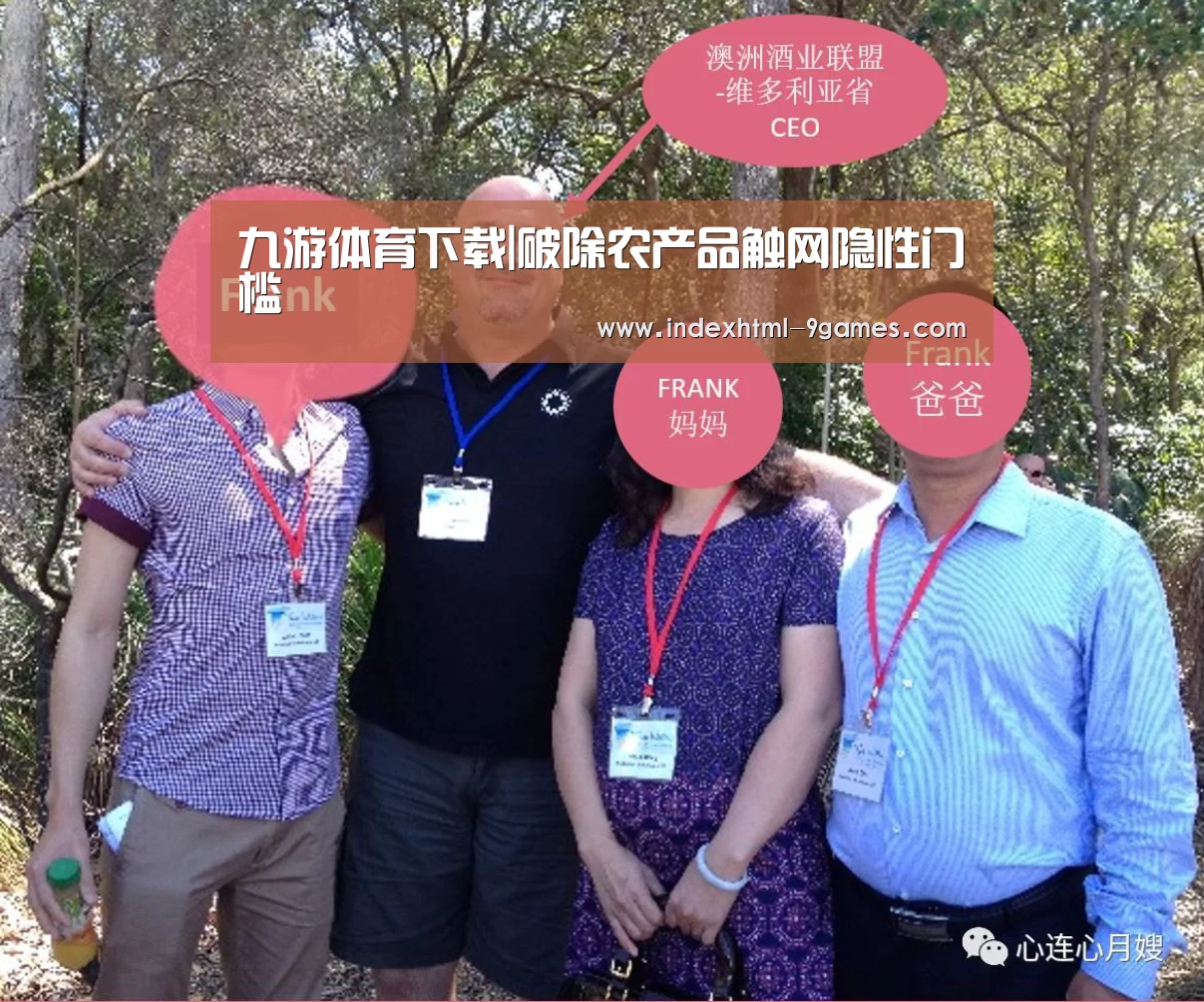 九游官网入口地址