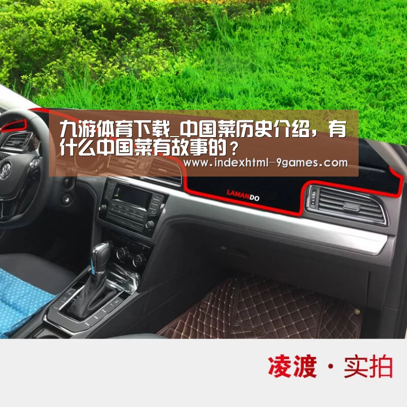九游娱乐网站