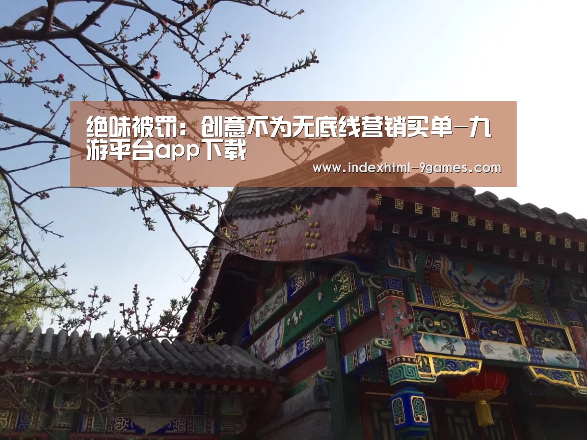 九游官网入口地址
