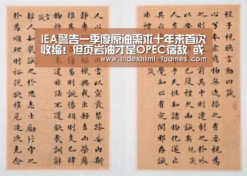 九游娱乐网站
