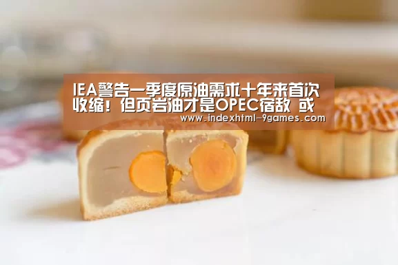 九游官网入口地址