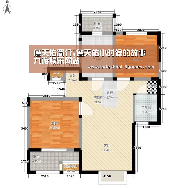 詹天佑简介,詹天佑小时候的故事-九游娱乐网站(图1) 九游娱乐网站