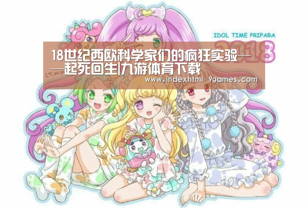 九游官网入口地址